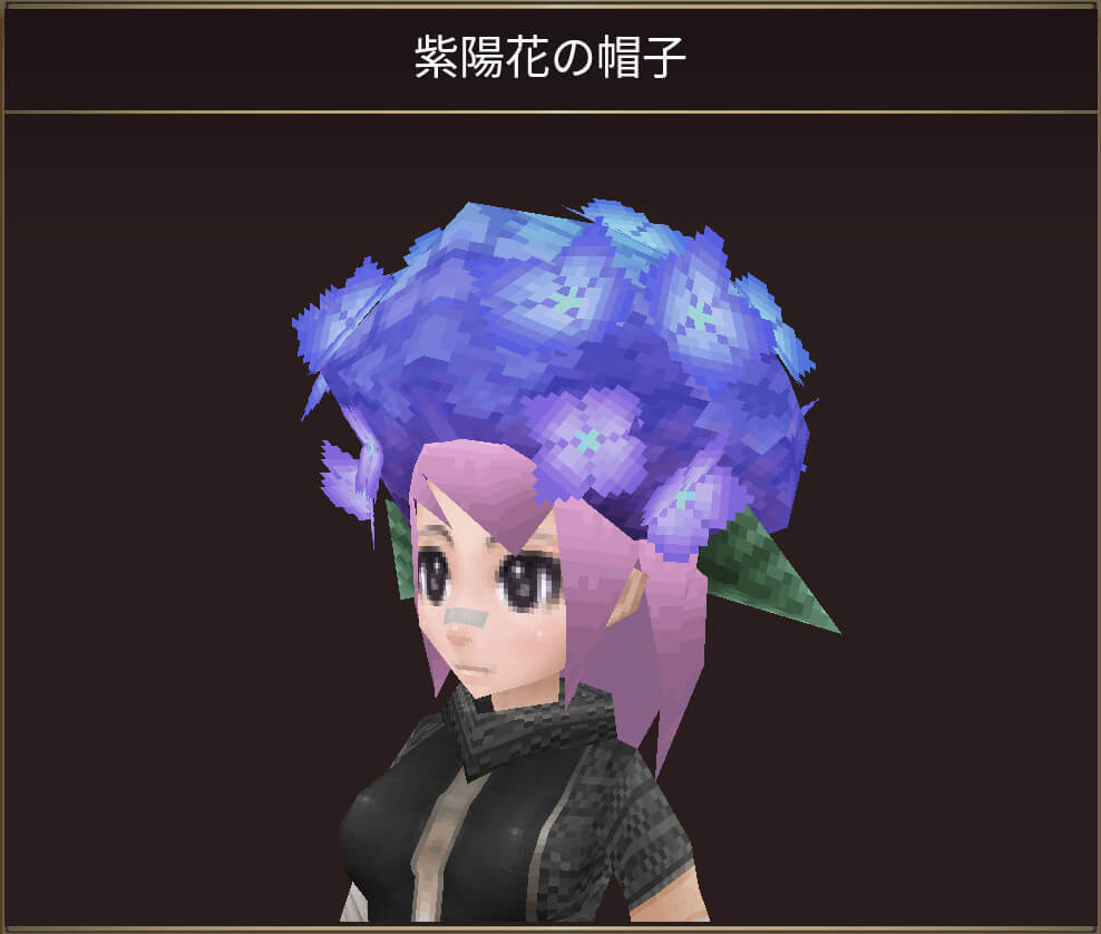 紫陽花の帽子